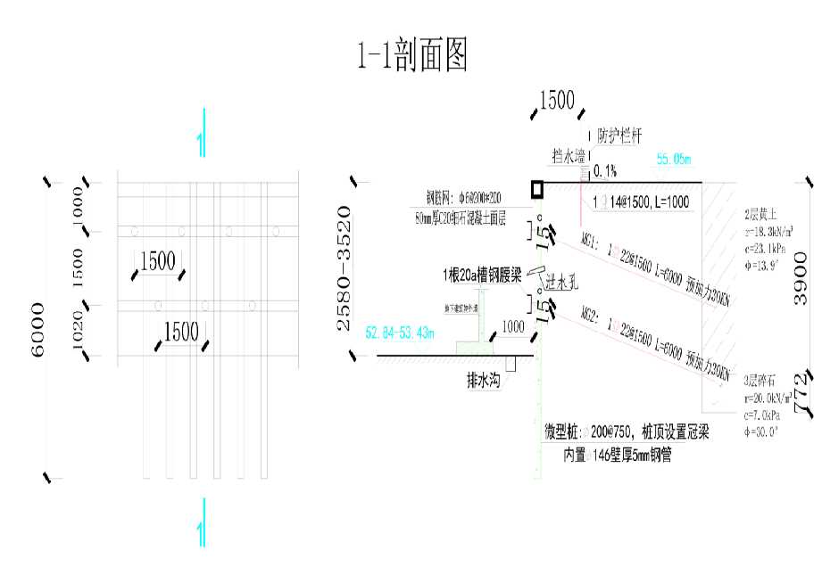 东营工程设计