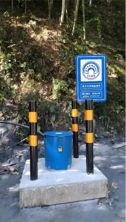 东营监测井